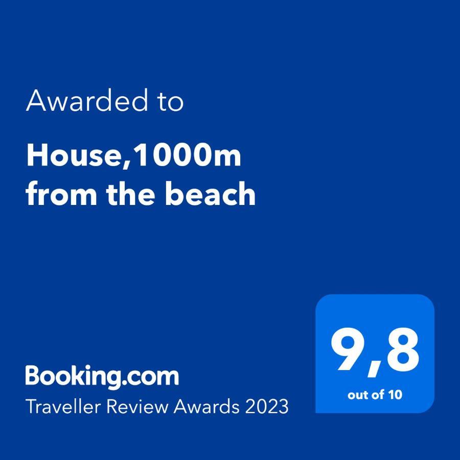 לגוניסי House,1000M From Beach מראה חיצוני תמונה